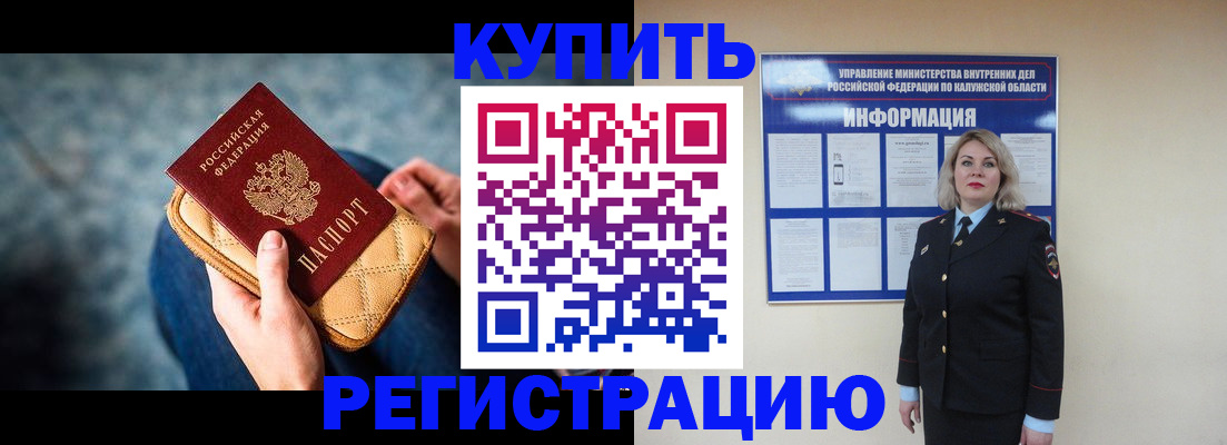 форма 3 в Борзе